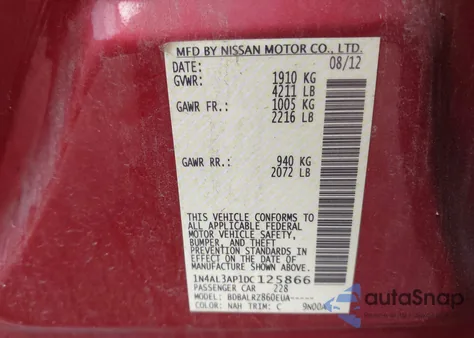 2013 Nissan Altima 2.5 S из США, поврежденный, VIN 1N4AL3AP1DC125866